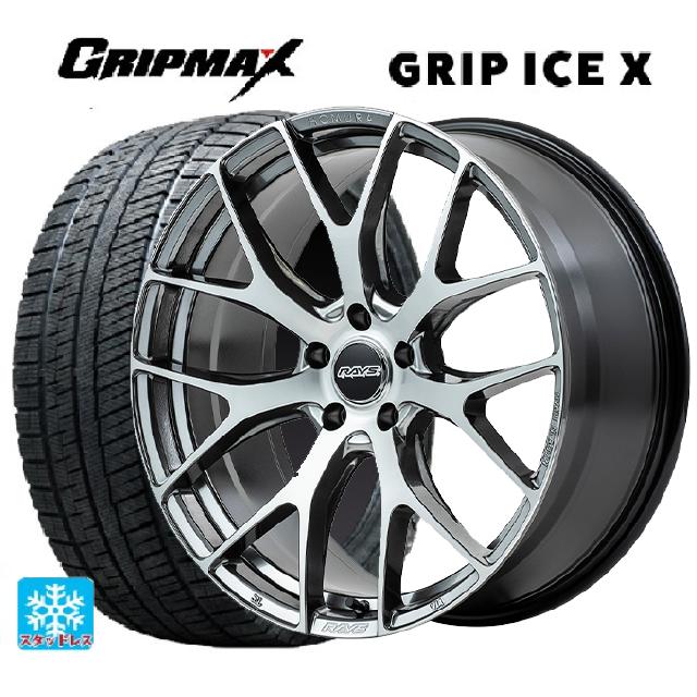 ホンダ ステップワゴン(RP6~8)用 225/40R18 92H XL グリップマックス グリップアイスX ブラックレター レイズ ホムラ 2X7FT QAJ 新品スタッドレスタイヤホイール 4本セット