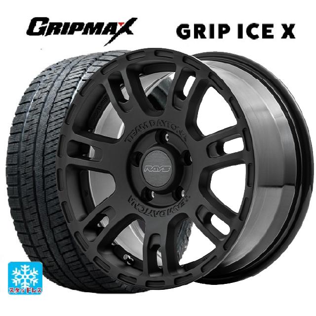 在庫有 ホンダ ステップワゴン(RP6~8)用 205/60R16 96T XL グリップマックス グリップアイスX ブラックレター # レイズ チームデイトナ D207 BZZ 新品スタッドレスタイヤホイール 4本セット