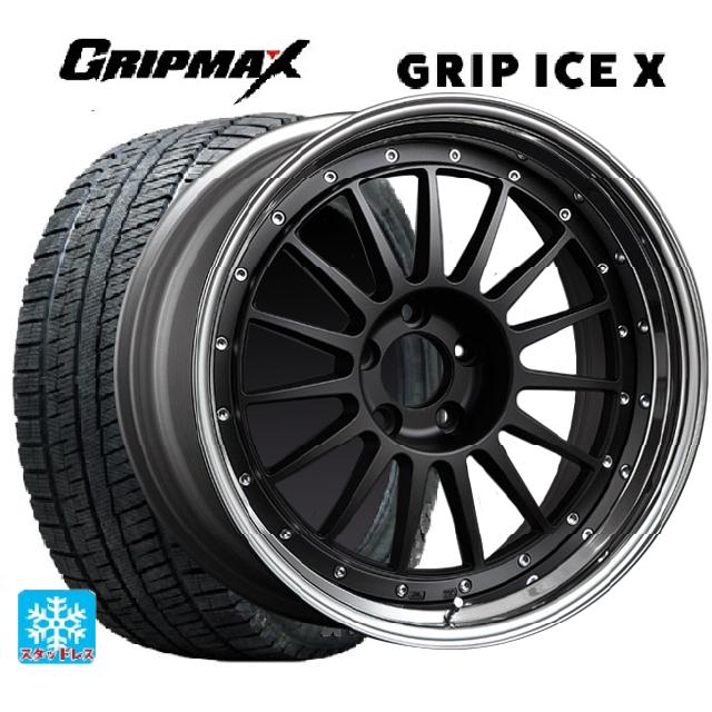 235/50R18 101H XL グリップマックス グリップアイスX ブラックレター # タナベ SSR プロフェッサー TF1 フラットブラック 18-8J 国産車用 スタッドレスタイヤホイール4本セット|タイヤホイール専門店コニシタイヤ