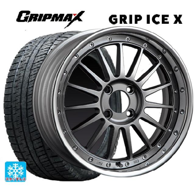 2024年製 225/45R17 94T XL グリップマックス グリップアイスX ブラックレター # タナベ SSR プロフェッサー TF1R チタンシルバー 17-7J 国産車用 スタッドレスタイヤホイール4本セット