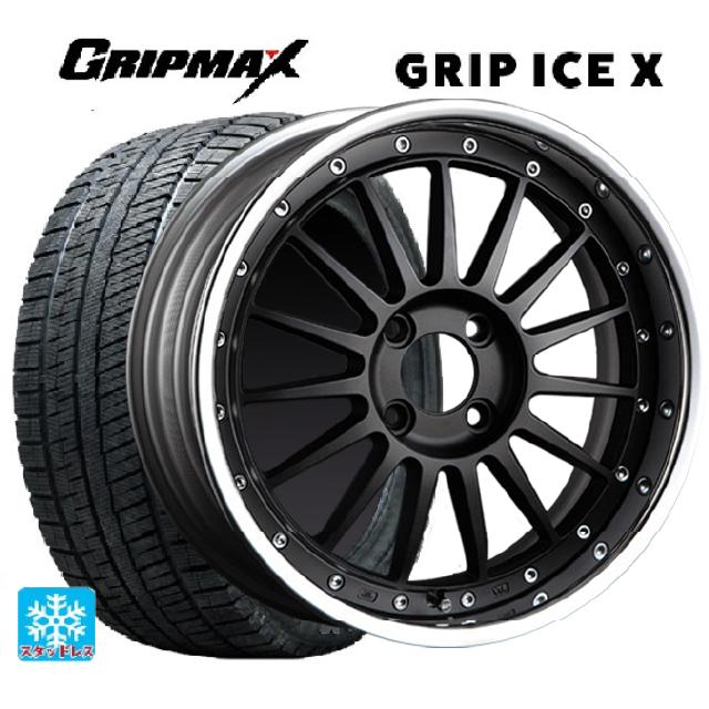 2024年製 225/45R17 94T XL グリップマックス グリップアイスX ブラックレター # タナベ SSR プロフェッサー TF1R フラットブラック 17-7J 国産車用 スタッドレスタイヤホイール4本セット