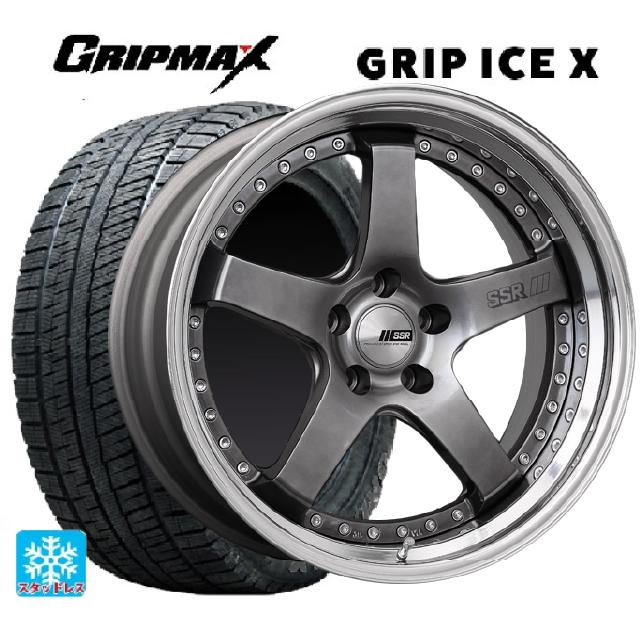225/50R18 99H XL グリップマックス グリップアイスX ブラックレター # タナベ SSR プロフェッサー SP4 チタンシルバー 18-7J 国産車用 スタッドレスタイヤホイール4本セット｜タイヤホイール専門店コニシタイヤ 180,995円