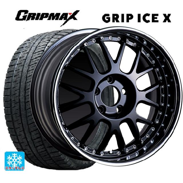 185/55R16 83T グリップマックス グリップアイスX ブラックレター # タナベ SSR プロフェッサー MS1R ブラック 16-6.5J 国産車用 スタッドレスタイヤホイール4本セット|タイヤホイール専門店コニシタイヤ