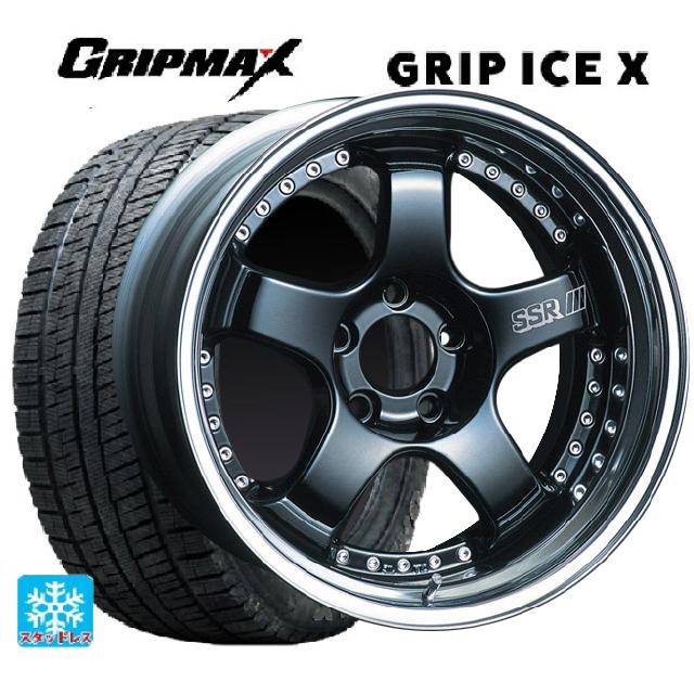 トヨタ GRヤリス(PA系)用 225/40R18 92H XL グリップマックス グリップアイスX ブラックレター タナベ SSR プロフェッサー SP1 ブラック 新品スタッドレスタイヤホイール 4本セット 180,030円