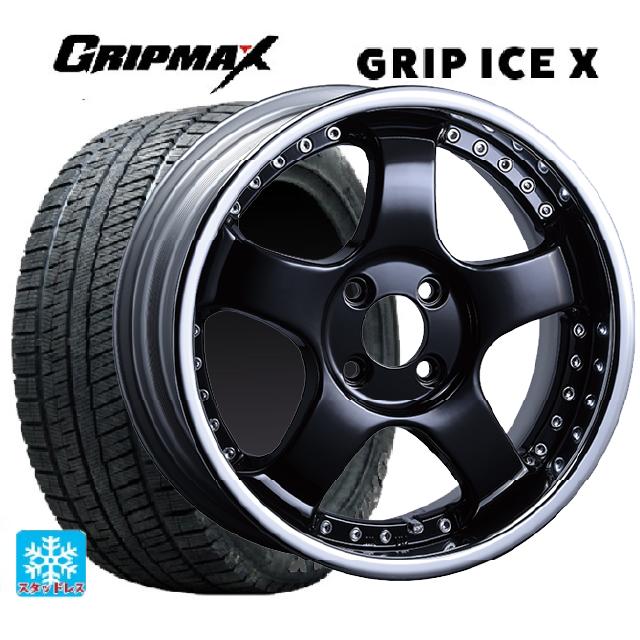185/55R16 83T グリップマックス グリップアイスX ブラックレター # タナベ SSR プロフェッサー SP1R ブラック 16-6.5J 国産車用 スタッドレスタイヤホイール4本セット|タイヤホイール専門店コニシタイヤ