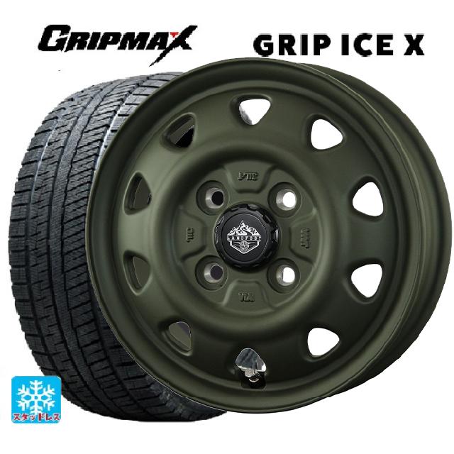 165/65R14 79Q グリップマックス グリップアイスX ブラックレター トピー ランドフット SWZ OD 14-4.5J 国産車用 スタッドレスタイヤホイール4本セット