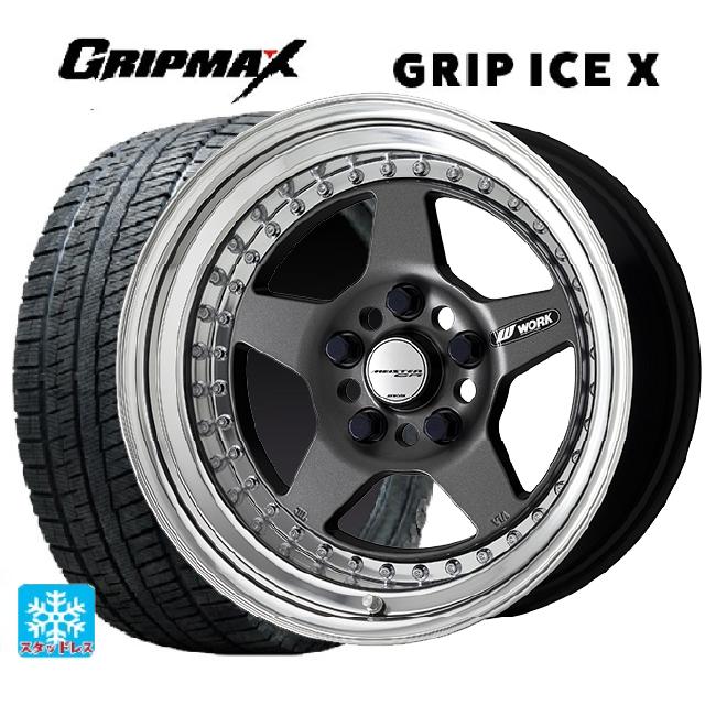 195/65R16 92T グリップマックス グリップアイスX ブラックレター # ワーク マイスター CR01 MGM 16-5.5J 国産車用 スタッドレスタイヤホイール4本セット|タイヤホイール専門店コニシタイヤ