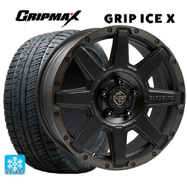 205/50R17 93T XL グリップマックス グリップアイスX ブラックレター # ウェッズ クロスオーバー ガーメンツ スタイルU マットブラッククリア 17-7J 国産車用 スタッドレスタイヤホイール4本セット｜タイヤホイール専門店コニシタイヤ 94,864円