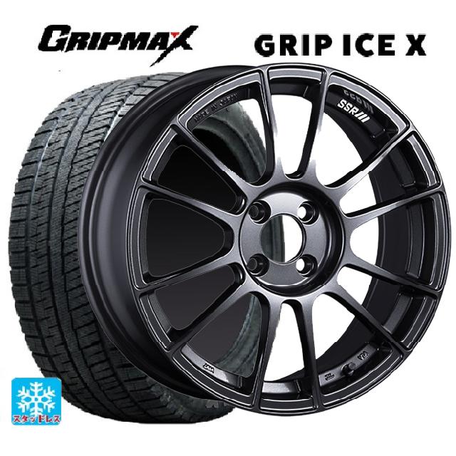 225/45R17 94T XL グリップマックス グリップアイスX ブラックレター # タナベ SSR GT X04 ダークガンメタ 17-7J 国産車用 スタッドレスタイヤホイール4本セット|タイヤホイール専門店コニシタイヤ