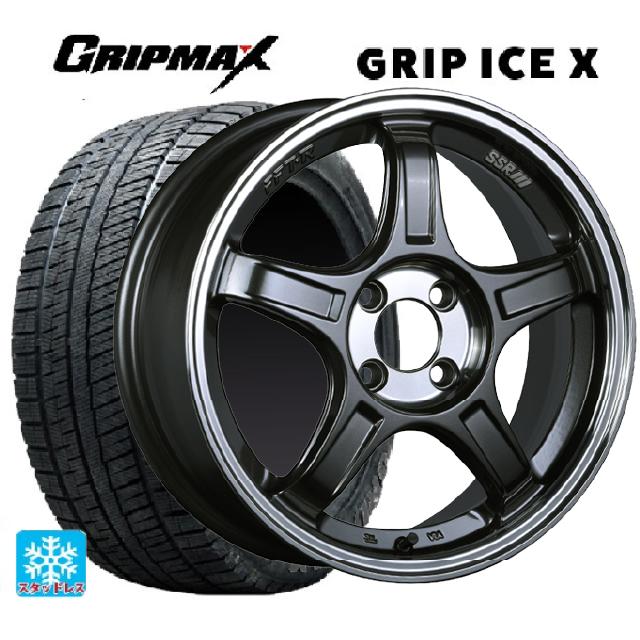 2023年製 215/60R17 96T グリップマックス グリップアイスX ブラックレター # タナベ SSR GT X03 マシンドグラファイトガンメタ＋スモーククリア 17-7J 国産車用 スタッドレスタイヤホイール4本セット