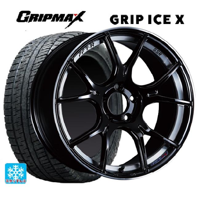 2024年製 225/50R18 99H XL グリップマックス グリップアイスX ブラックレター # タナベ SSR GT X02 グロスブラック 18-7.5J 国産車用 スタッドレスタイヤホイール4本セット 108,757円