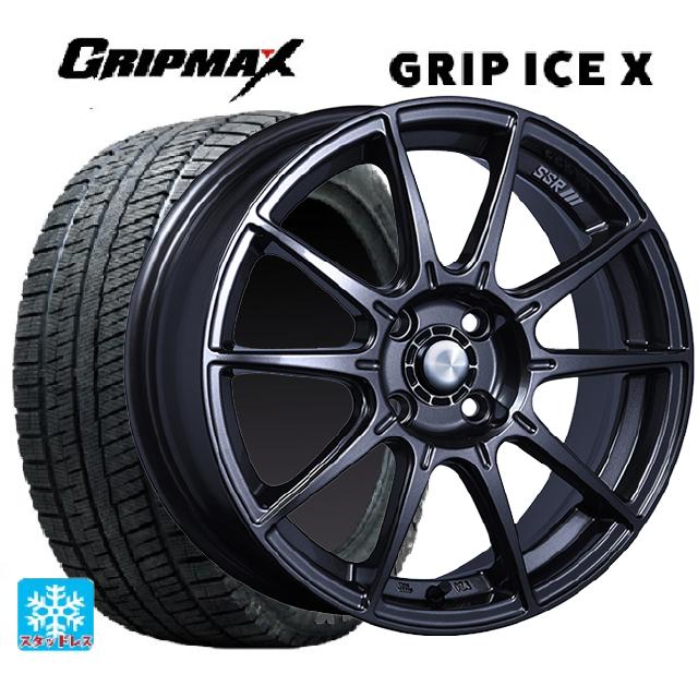 ダイハツ コペン(LA400K)用 165/50R16 77T XL グリップマックス グリップアイスX ブラックレター タナベ SSR GT X01 ST スペック ダークガンメタ 新品スタッドレスタイヤホイール 4本セット 84,970円
