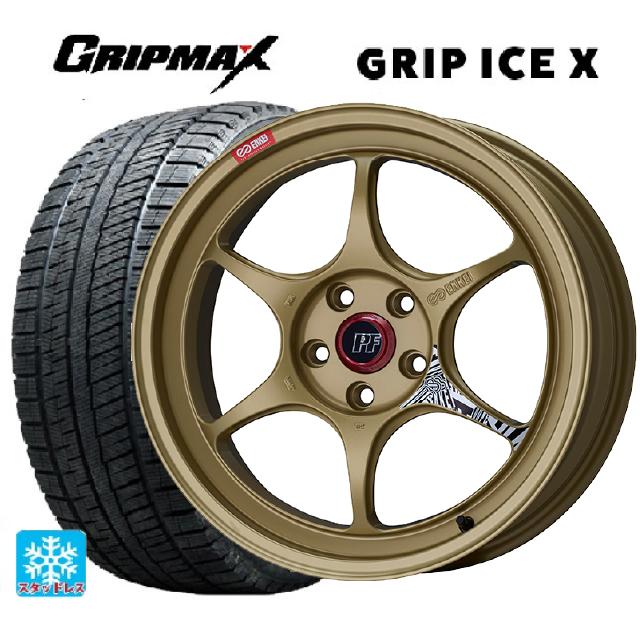 2024年製 225/50R18 99H XL グリップマックス グリップアイスX ブラックレター # エンケイ パフォーマンスライン PF06 ゴールド 18-8J 国産車用 スタッドレスタイヤホイール4本セット|タイヤホイール専門店コニシタイヤ
