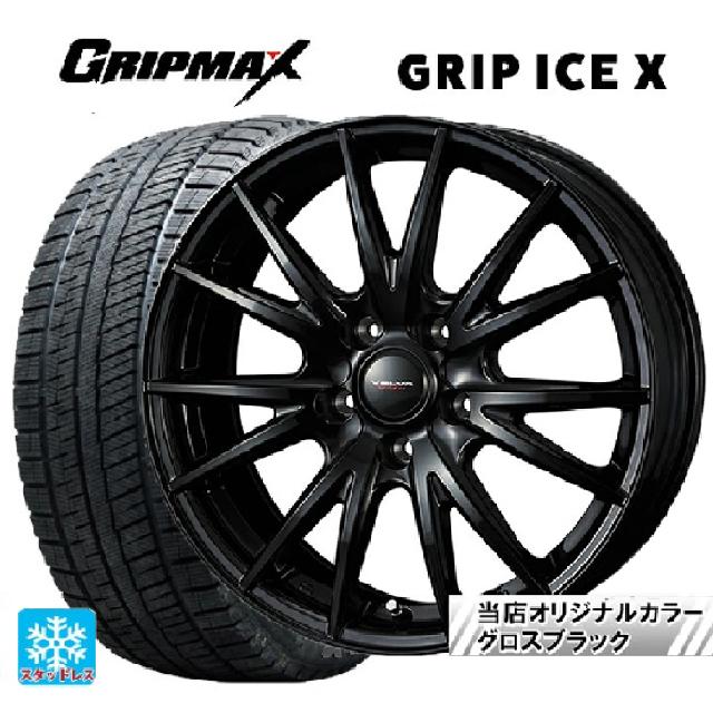 在庫有 トヨタ プリウス(60系)用 2024年製 195/50R19 88H グリップマックス グリップアイスX ブラックレター # ウェッズ ヴェルバ スポルト2 # グロスブラック 新品スタッドレスタイヤホイール 4本セット｜タイヤホイール専門店コニシタイヤ 76,109円