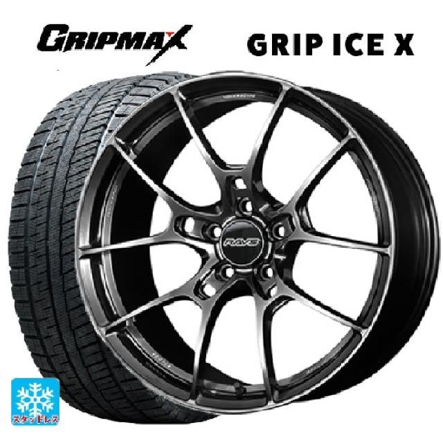 ホンダ ステップワゴン(RP6~8)用 225/40R18 92H XL グリップマックス グリップアイスX ブラックレター レイズ ボルクレーシング G025 HK 新品スタッドレスタイヤホイール 4本セット