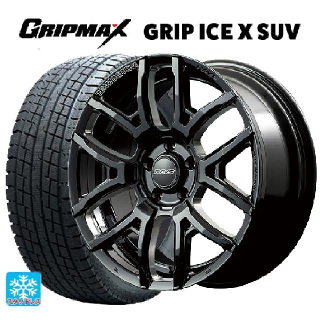 2023年製 235/60R18 107H XL グリップマックス グリップアイスX SUV ブラックレター # レイズ チームデイトナ F6ドライブ(訳あり) BNC 18-7.5J 国産車用 スタッドレスタイヤホイール4本セット