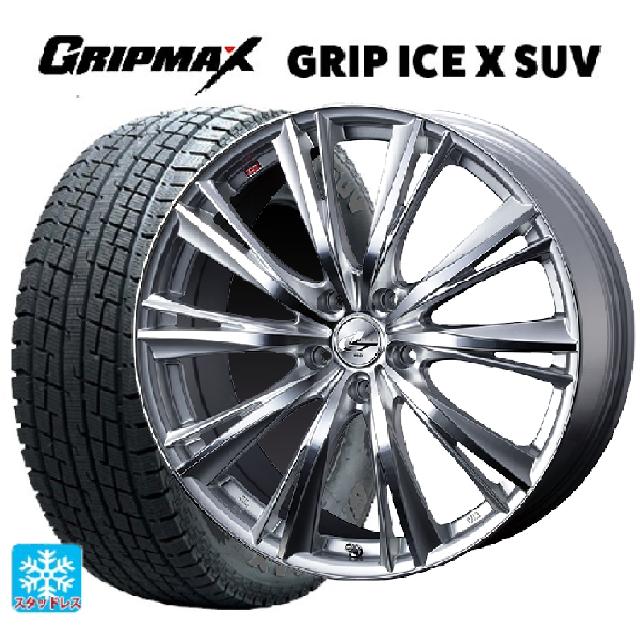 スバル クロストレック(5AA-GUE)用 225/60R17 99T グリップマックス グリップアイスX SUV ブラックレター ウェッズ レオニス WX HSMC 新品スタッドレスタイヤホイール 4本セット 90,426円