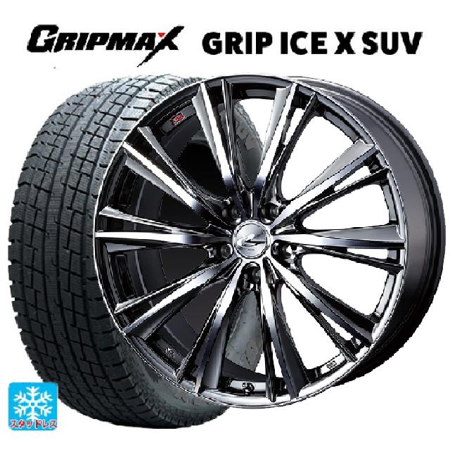 スバル レガシィアウトバック(BS系)用 225/60R18 104H XL グリップマックス グリップアイスX SUV ブラックレター # ウェッズ レオニス WX BMCMC 新品スタッドレスタイヤホイール 4本セット