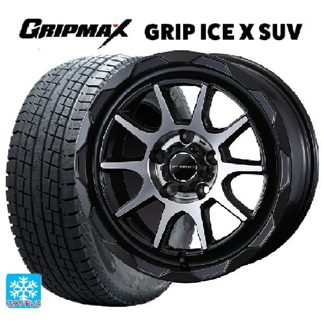 225/60R17 99T グリップマックス グリップアイスX SUV ブラックレター ウェッズ マッドヴァンス06 マットブラックポリッシュ 17-7J 国産車用 スタッドレスタイヤホイール4本セット