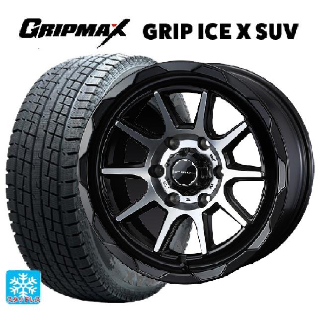 265/60R18 114H XL グリップマックス グリップアイスX SUV ブラックレター # ウェッズ マッドヴァンス06 マットブラックポリッシュ 18-8J 国産車用 スタッドレスタイヤホイール4本セット|タイヤホイール専門店コニシタイヤ