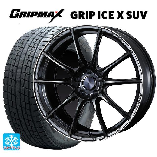 トヨタ ハリアー(80系)用 225/55R19 103H XL グリップマックス グリップアイスX SUV ブラックレター # ウェッズ ウェッズスポーツ SA25R METAL BLACK/F 新品スタッドレスタイヤホイール 4本セット|タイヤホイール専門店コニシタイヤ