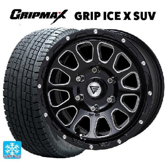 2022年製 265/70R17 115T グリップマックス グリップアイスX SUV ブラックレター エクシズルライン デルタフォース オーバル ブラックマシニング 17-8J 国産車用 スタッドレスタイヤホイール4本セット