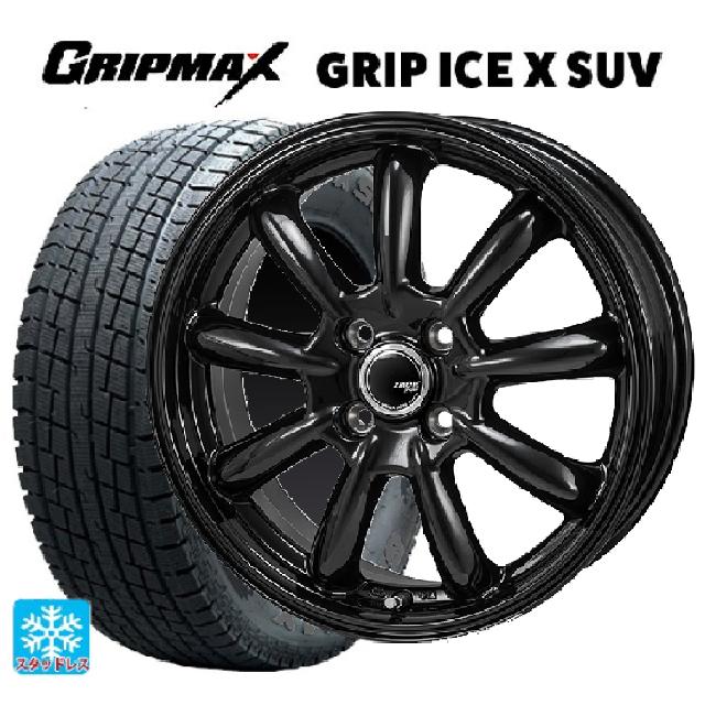 楽天市場】在庫有 トヨタ プロボックス(160系)用 155/80R14 88