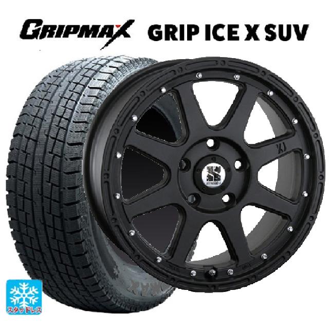235/55R18 104H XL グリップマックス グリップアイスX SUV ブラックレター エムエルジェイ エクストリームJ Flat Black 18-8J 国産車用 スタッドレスタイヤホイール4本セット