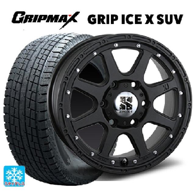 トヨタ ランドクルーザーFJ(240系)用 265/65R17 112T グリップマックス グリップアイスX SUV ブラックレター # エムエルジェイ エクストリームJ Flat Black 新品スタッドレスタイヤホイール 4本セット｜タイヤホイール専門店コニシタイヤ