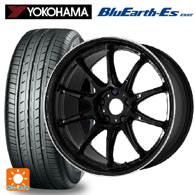 トヨタ GRヤリス(PA系)用 225/40R18 92W ヨコハマ ブルーアースEs ES32 ワーク エモーション ZR10 BLKLC 新品サマータイヤホイール 4本セット|タイヤホイール専門店コニシタイヤ