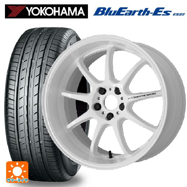 ホンダ ZR-V(RZ4)用 225/60R17 99H ヨコハマ ブルーアースEs ES32 # ワーク エモーション D9R WHT 新品サマータイヤホイール 4本セット