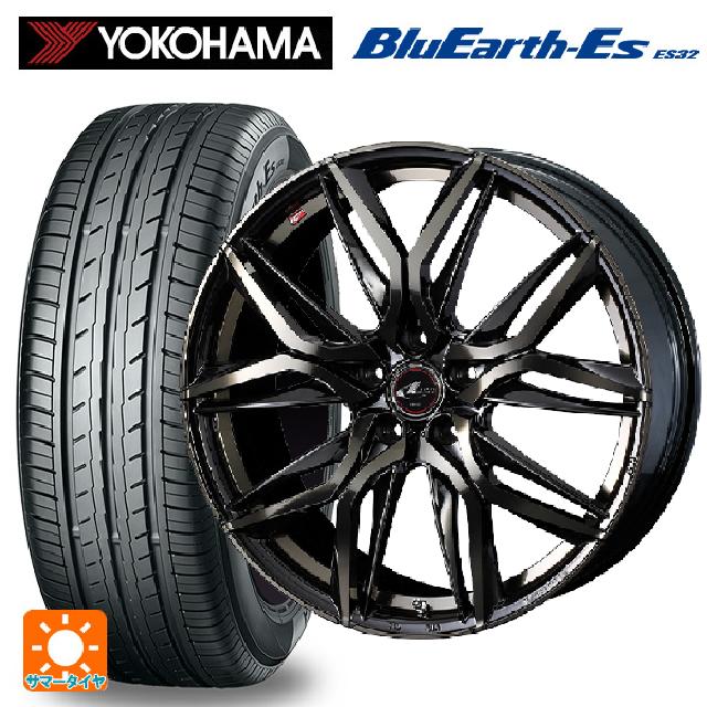 225/45R17 94V ヨコハマ ブルーアースEs ES32 # ウェッズ レオニス LM PBMC/TI 17-7J 国産車用 サマータイヤホイール4本セット|タイヤホイール専門店コニシタイヤ