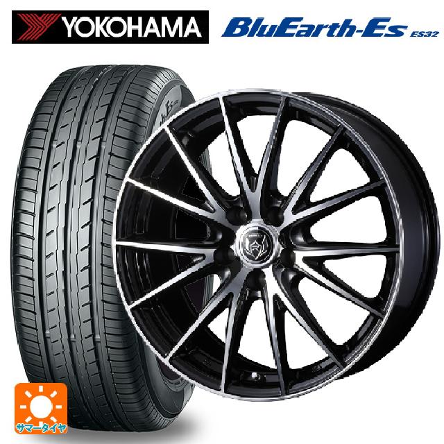 スズキ スイフトスポーツ(ZC33S)用 185/55R16 83V ヨコハマ ブルーアースEs ES32 # ウェッズ ライツレー VS ブラックメタリックポリッシュ 新品サマータイヤホイール 4本セット|タイヤホイール専門店コニシタイヤ
