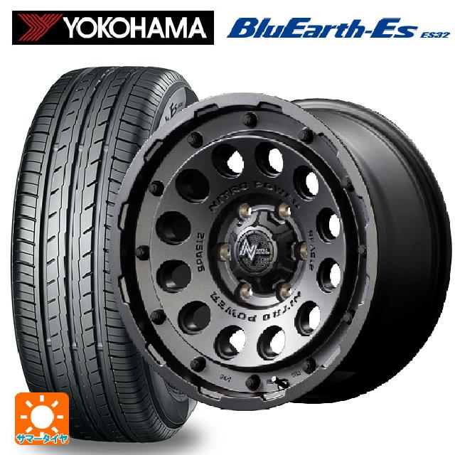 165/65R14 79S ヨコハマ ブルーアースEs ES32 エムアイディー ナイトロパワーH12 ショットガン バレルブラック 14-5.5J 国産車用 サマータイヤホイール4本セット