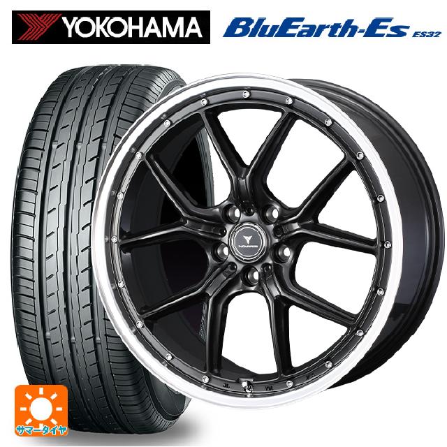 ホンダ ステップワゴン(RP6~8)用 225/40R18 92W ヨコハマ ブルーアースEs ES32 ウェッズ ノヴァリス アセットS1 GUN-META/RIM POLISH 新品サマータイヤホイール 4本セット