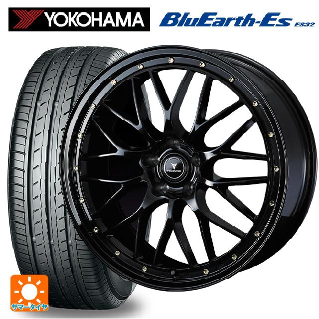 トヨタ GRヤリス(PA系)用 265/35R18 93W ヨコハマ ブルーアースEs ES32 ウェッズ ノヴァリス アセットエムワン ブラック/ゴールドピアス 新品サマータイヤホイール 4本セット｜タイヤホイール専門店コニシタイヤ