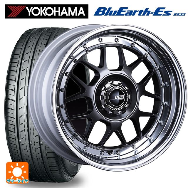 マツダ ロードスター(ND系)用 195/50R16 84V ヨコハマ ブルーアースEs ES32 # タナベ SSR プロフェッサー MS4 アンダー プリズムダークガンメタ 新品サマータイヤホイール 4本セット|タイヤホイール専門店コニシタイヤ