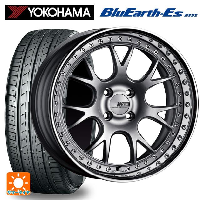 195/50R16 84V ヨコハマ ブルーアースEs ES32 # タナベ SSR プロフェッサー MS3R シルバー 16-6.5J 国産車用 サマータイヤホイール4本セット