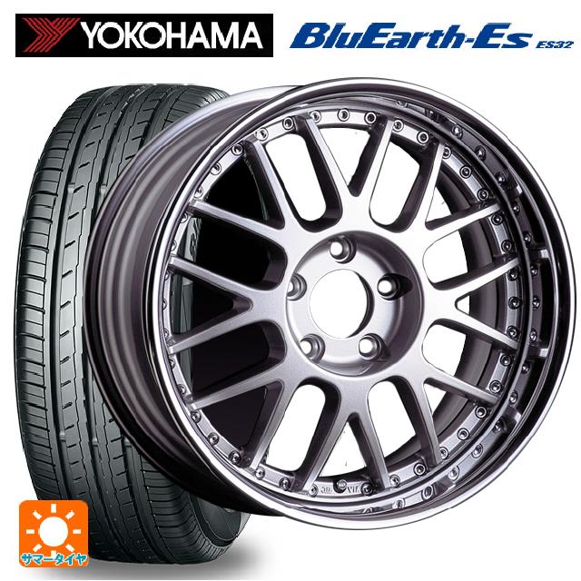 205/50R17 89V ヨコハマ ブルーアースEs ES32 タナベ SSR プロフェッサー MS1R シルバー 17-7J 国産車用 サマータイヤホイール4本セット