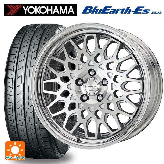 在庫有 235/50R18 97W ヨコハマ ブルーアースEs ES32 ワーク シーカー CX MSP 18-8J 国産車用 サマータイヤホイール4本セット