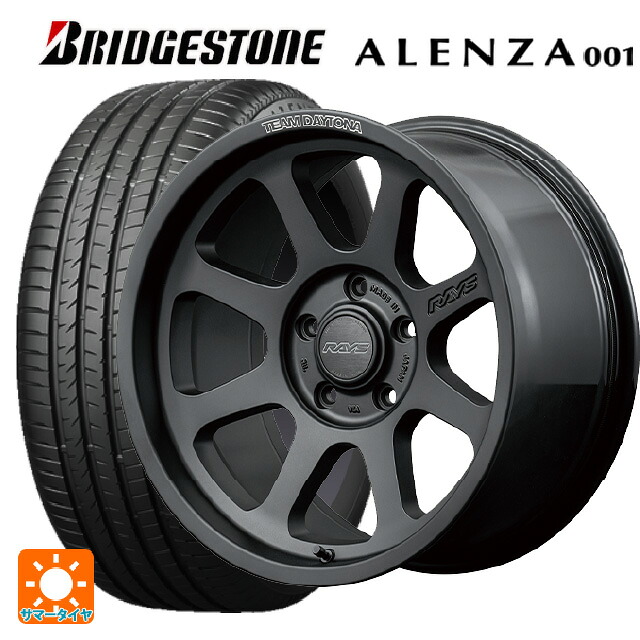 215/65R16 98H ブリヂストン アレンザ001 正規品 レイズ チームデイトナ D108 BPJ 16-6J 国産車用 サマータイヤホイール4本セット|タイヤホイール専門店コニシタイヤ