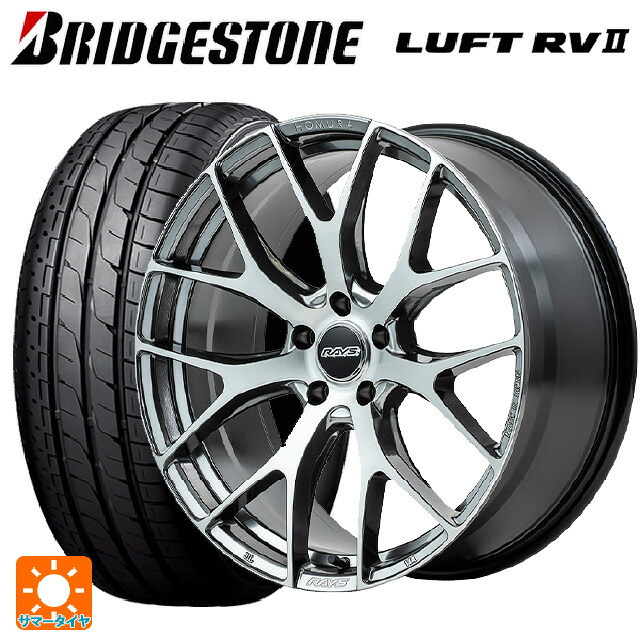 235/50R18 97W ブリヂストン ルフトRV2(日本製) 正規品 # レイズ ホムラ 2X7FT QAJ 18-7.5J 国産車用 サマータイヤホイール4本セット