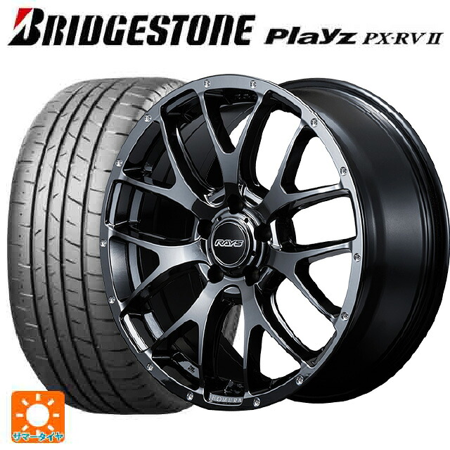 トヨタ ヴォクシー(90系)用 215/45R18 93W XL ブリヂストン プレイズ PX-RV2 正規品 レイズ ホムラ 2X7FA YNL 新品サマータイヤホイール 4本セット