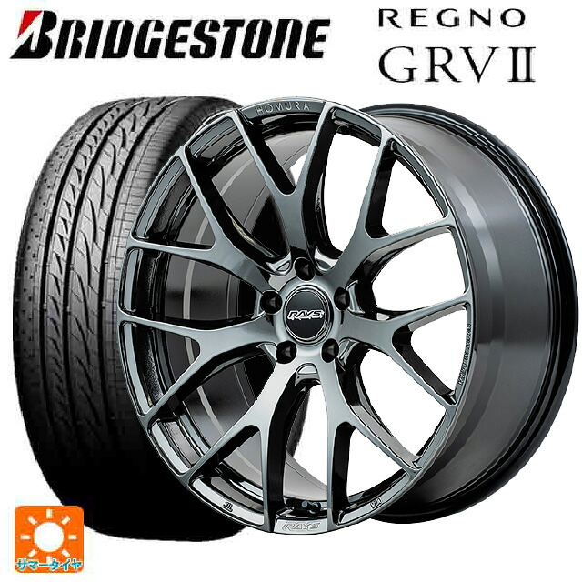 2024年製 245/45R18 100W XL ブリヂストン レグノ GRV2 正規品 レイズ ホムラ 2X7FT YNJ 18-7.5J 国産車用 サマータイヤホイール4本セット