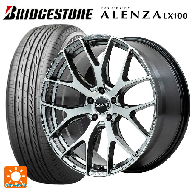 215/50R18 92V ブリヂストン アレンザLX100 正規品 レイズ ホムラ 2X7FT # QAJ 18-7.5J 国産車用 サマータイヤホイール4本セット|タイヤホイール専門店コニシタイヤ