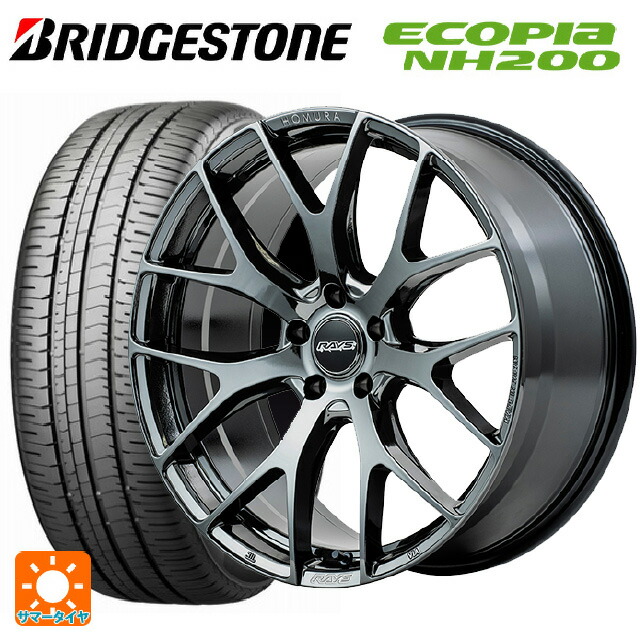 トヨタ プリウス(60系)用 195/50R19 88H ブリヂストン エコピア NH200 正規品 レイズ ホムラ 2X7FT YNJ 新品サマータイヤホイール 4本セット