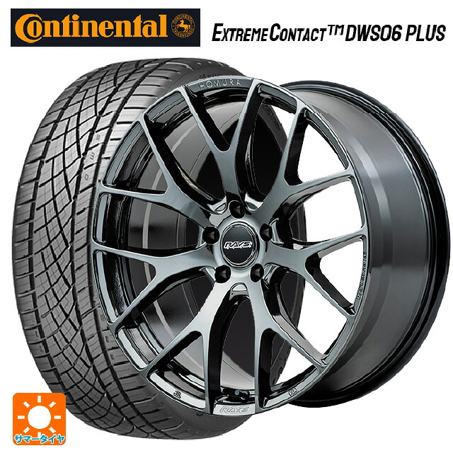 在庫有 ニッサン キックス(P16系)用 225/45R19 92W コンチネンタル エクストリームコンタクト DWS06プラス 正規品 レイズ ホムラ 2X7FT # YNJ 新品サマータイヤホイール 4本セット｜タイヤホイール専門店コニシタイヤ
