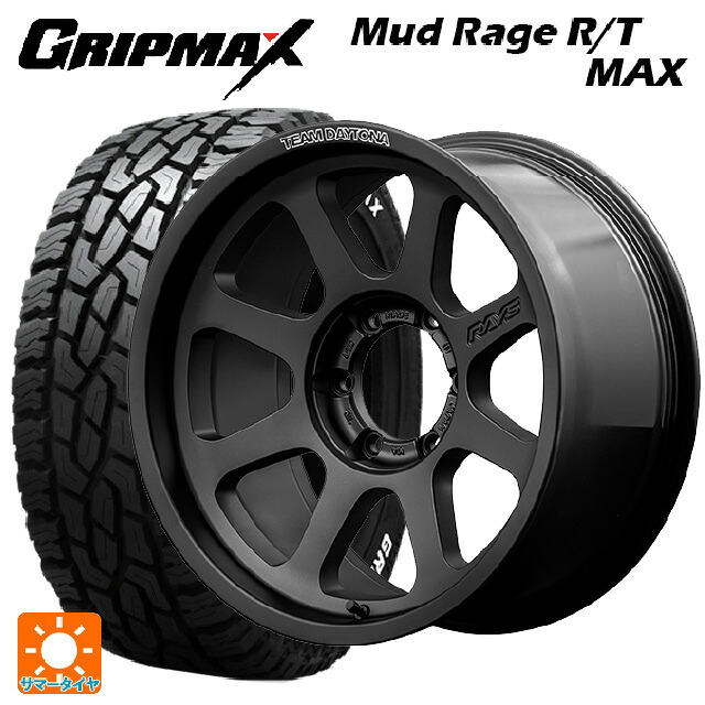 トヨタ ランドクルーザープラド(150系)用 275/70R17 121/118Q グリップマックス マッドレイジ RTマックス ホワイトレター レイズ チームデイトナ D108 BPJ 新品サマータイヤホイール 4本セット