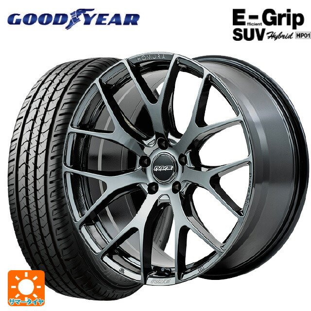 トヨタ bZ4X(11/15系)用 235/50R20 104W XL グッドイヤー エフィシェントグリップSUV HP01 レイズ ホムラ 2X7FT YNJ 新品サマータイヤホイール 4本セット