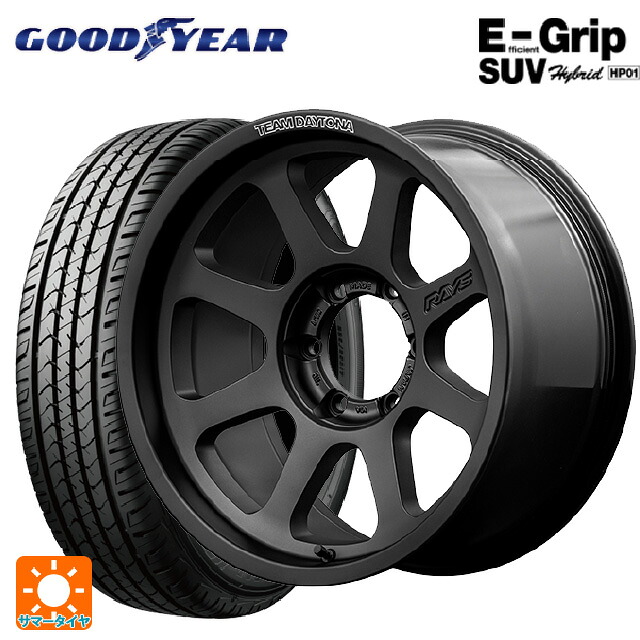 265/70R17 115S グッドイヤー エフィシェントグリップSUV HP01 レイズ チームデイトナ D108 BPJ 17-8J 国産車用 サマータイヤホイール4本セット|タイヤホイール専門店コニシタイヤ